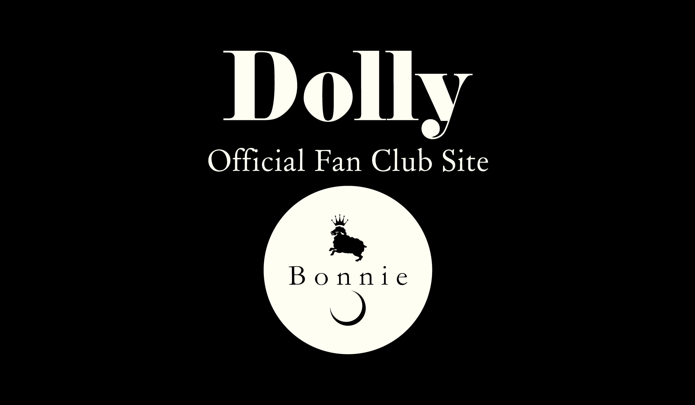 Dolly│Dolly official fan club site「Bonnie」